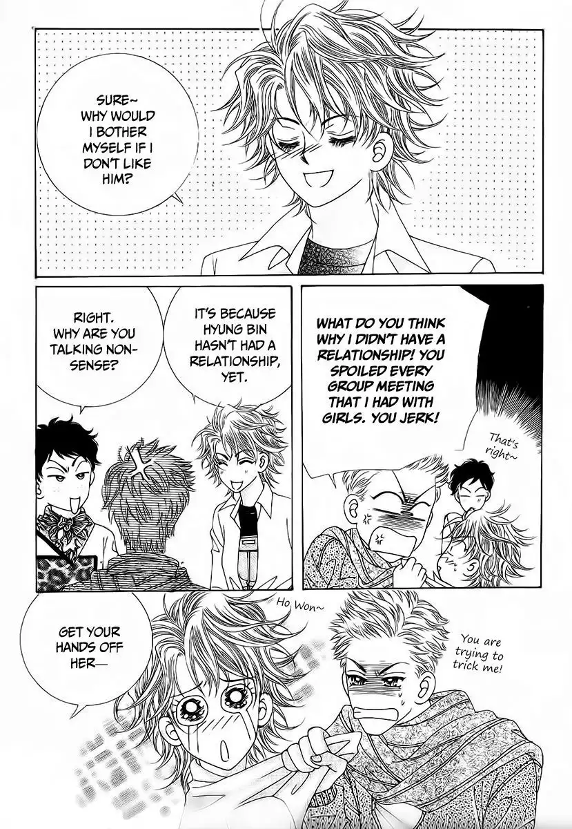 Boy of the Female Wolf Chapter 94 31